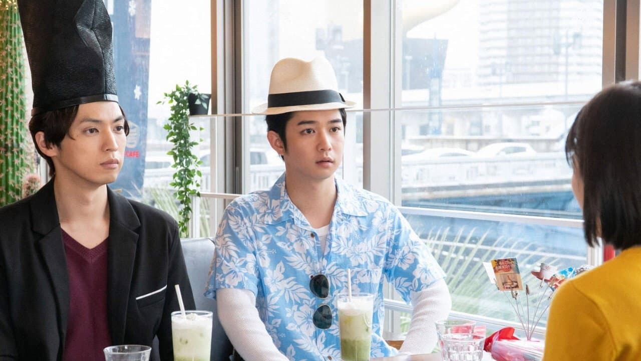 いいね!光源氏くん