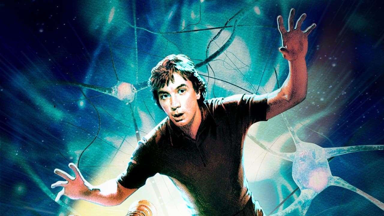 L'Aventure intérieure