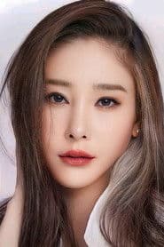 Nida Patcharaveerapong