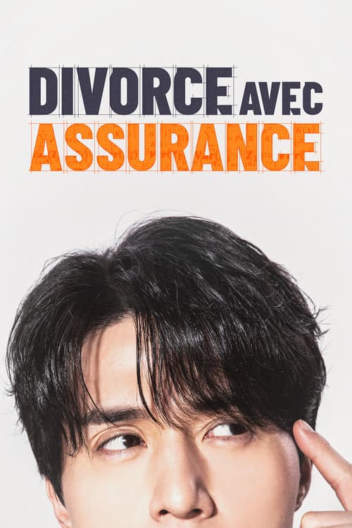 Divorce avec assurance